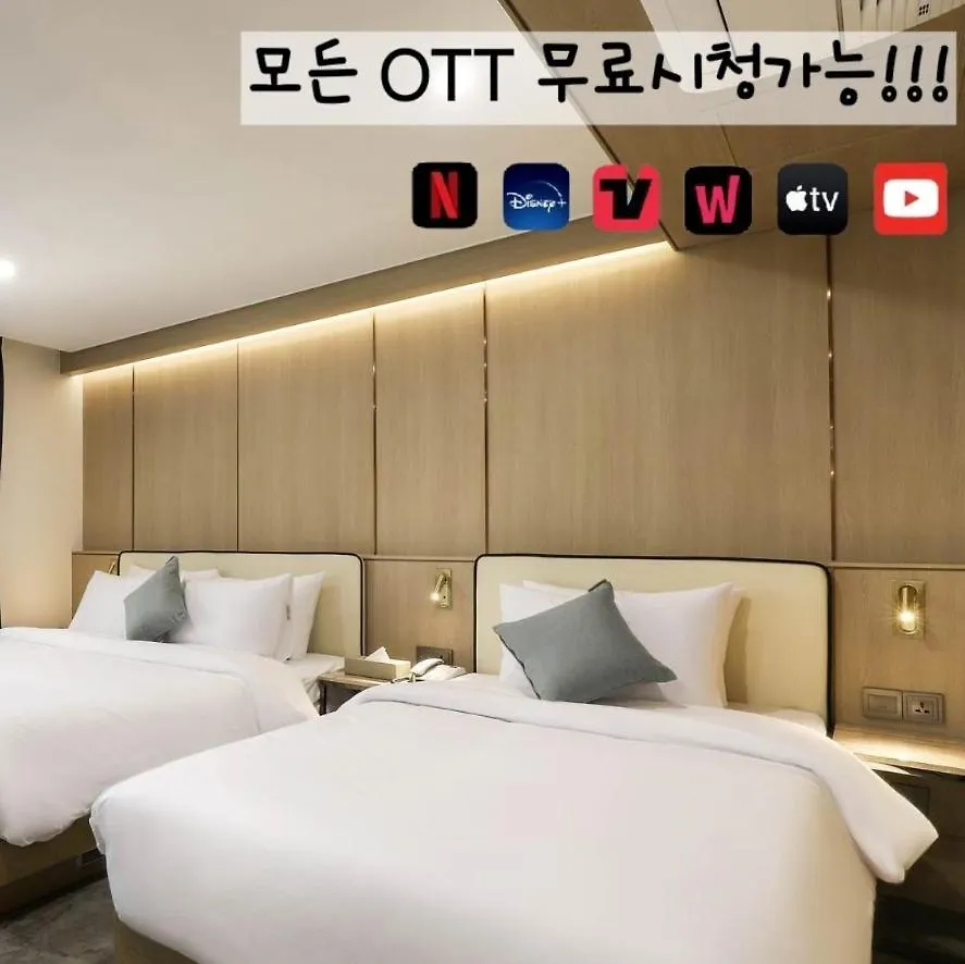 H Avenue Hwamyeong Motel Busan